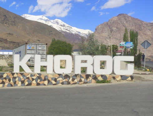 Khorog sign